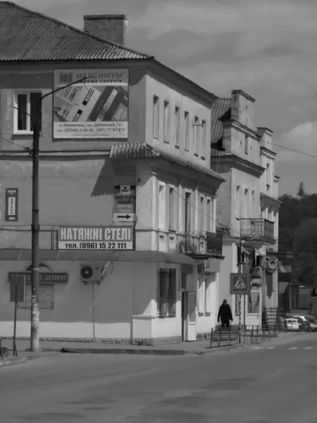 Centro Histórico Cidade Velha — Fotografia de Stock