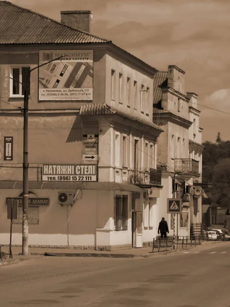 Centro Storico Della Città Vecchia — Foto Stock