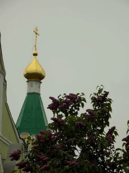 Zlatá Kupole Kříž Pravoslavného Kostela Šeříku — Stock fotografie
