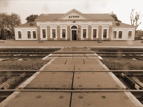 Plattformen För Liten Järnvägsstation — Stockfoto