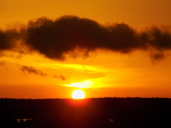 Ciel Nuageux Soirée Vue Générale — Photo