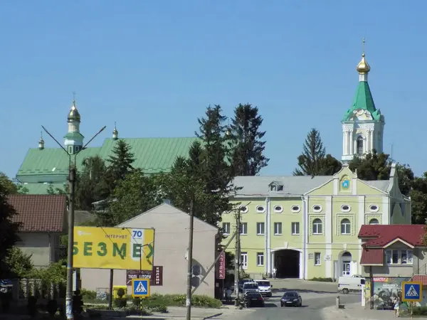 Historic Part Old Town — Stock Photo, Image