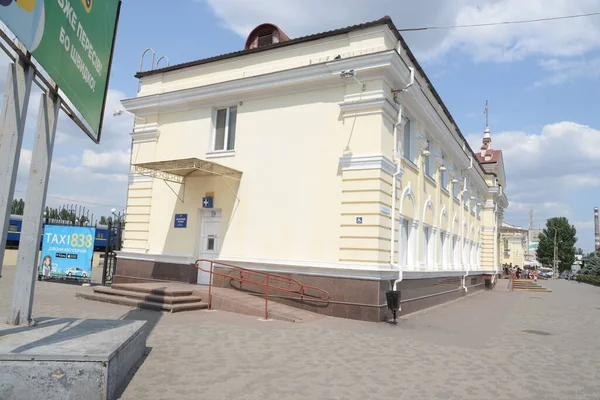 Railway Station Kherson Ukraine — Stock Photo, Image