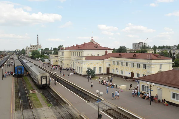 Estação Caminho Ferro Kherson Ukraine — Fotografia de Stock