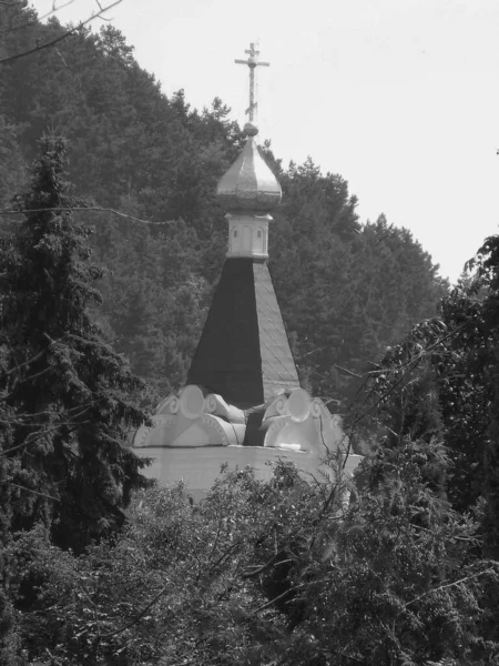 Monasheskyy Bâtiment Monastère Épiphanie — Photo