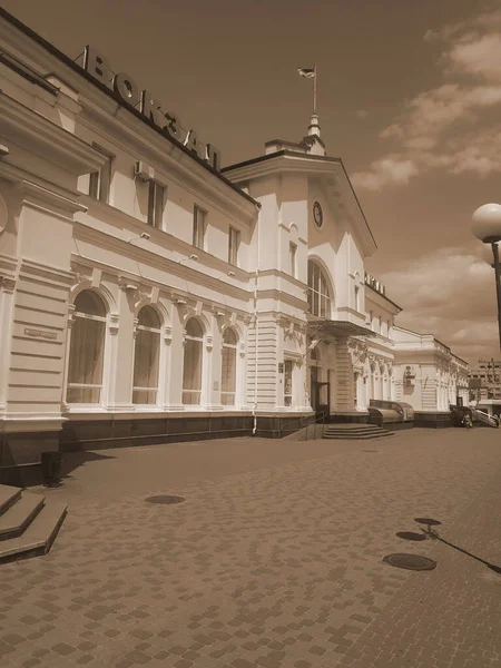 Железнодорожный Вокзал Херсоне Украина — стоковое фото
