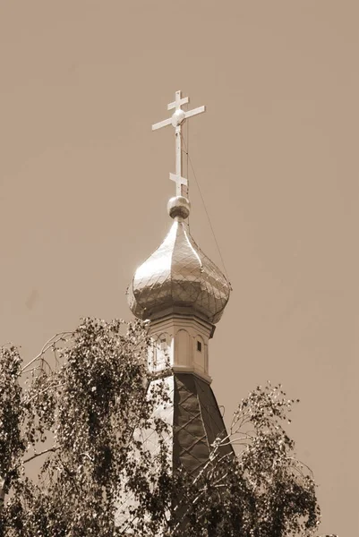Золотий Купол Хрест Православній Церкві — стокове фото