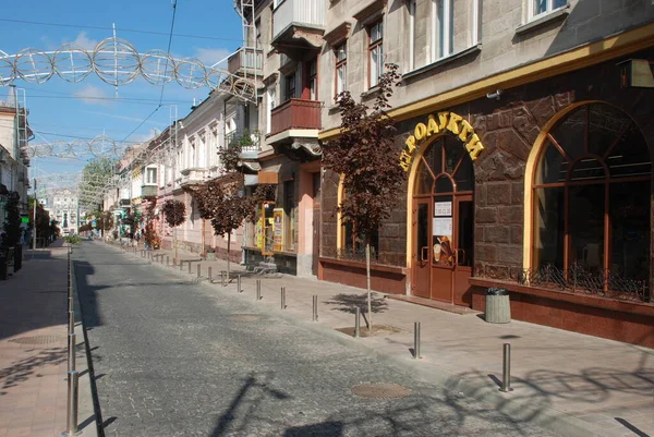 Une Petite Rue Vieille Ville Partie Historique Vieille Ville Vyacheslav — Photo