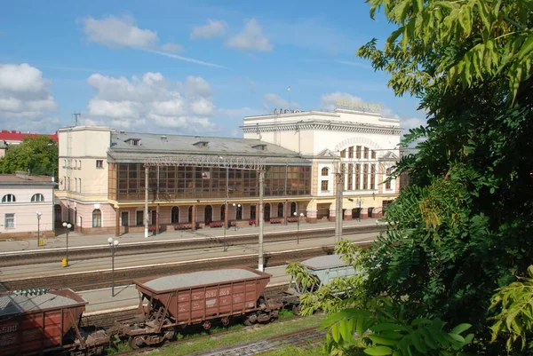 Railway Station Ternopil Ukraine — Stock Photo, Image