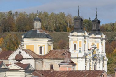 Şekil Değiştirme Katedrali