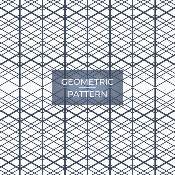 Αφηρημένο Γεωμετρικό Σχήμα Γραμμές Απρόσκοπτη Διανυσματικό Υπόβαθρο Λευκή Και Σκούρα — Διανυσματικό Αρχείο