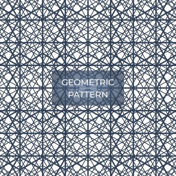 Patrón Forma Geométrica Abstracta Con Líneas Fondo Vector Sin Fisuras — Archivo Imágenes Vectoriales