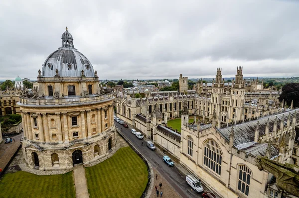 Oxford'daki Radcliffe kamera
