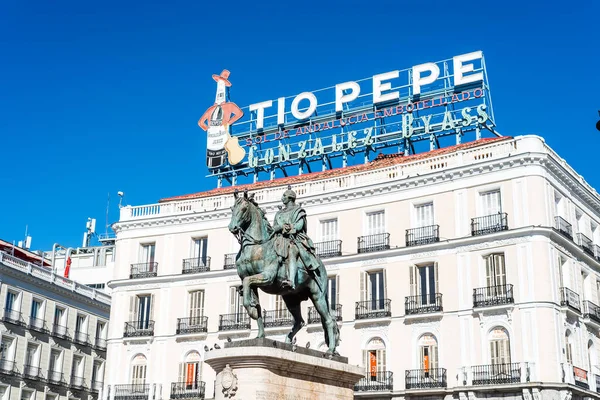 Площадь Пуэрта дель Соль в центре Мадрида — стоковое фото