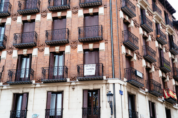 Old residential building with a guest house in Central Madrid.