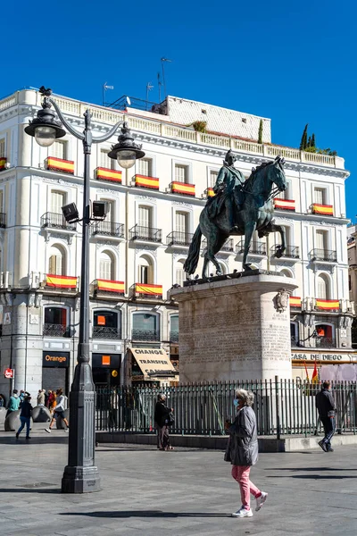 Platz Puerta del Sol im Zentrum von Madrid — Stockfoto