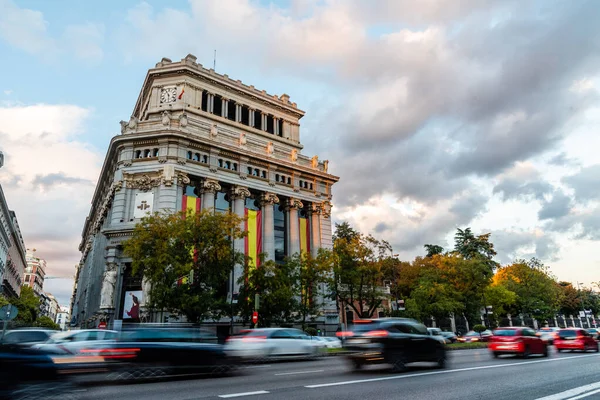 Edificio del Instituto Cervantes en Madrid al atardecer —  Fotos de Stock