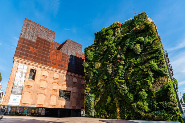 Outdoors view of CaixaForum building in Madrid