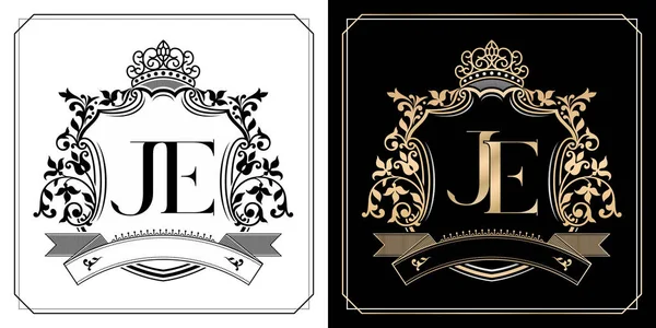 王冠とJe王室の紋章 黒と白のラベルのセット 初期文字とグラフィック名フレーム花のデザインのボーダー Jeのモノグラム 記章のための 初期文字フレームの境界線 結婚式のカップル名 — ストックベクタ