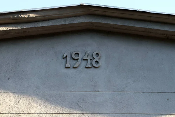 Inscription Wall 1948 Year Building Built — Stock Photo, Image