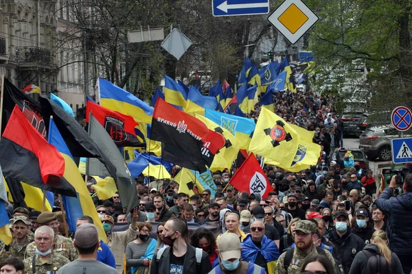 Odessa Ukraine May 2021Activists Veterans Terrorist Operation Carry Flags Ukraine — Stock Photo, Image