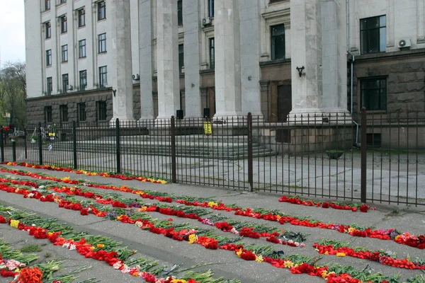 Blommor Nära House Trade Unions Årsdagen Händelserna Den Maj 2014 — Stockfoto