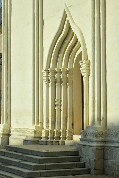 Kutsal Üçlü Sergius Lavra Daki Ruhsal Kilise Stok Resim