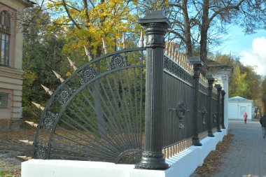 Belousov Park Tula 'da güzel bir yer.
