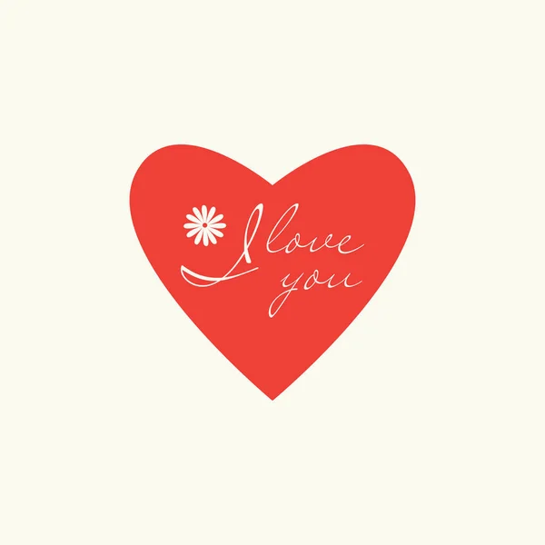 Carte Voeux Coeur Aime — Image vectorielle