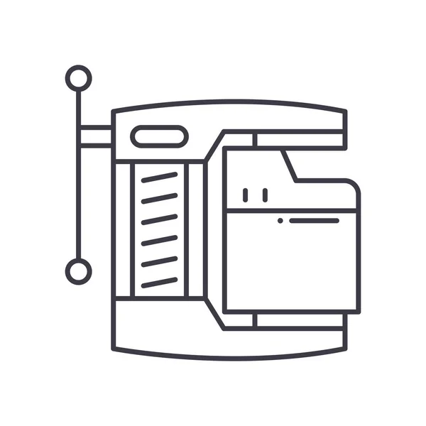 圧縮ファイルアイコン、線形分離イラスト、細い線ベクトル、ウェブデザイン、白い背景で編集可能なストロークとアウトラインコンセプトシンボル. — ストックベクタ