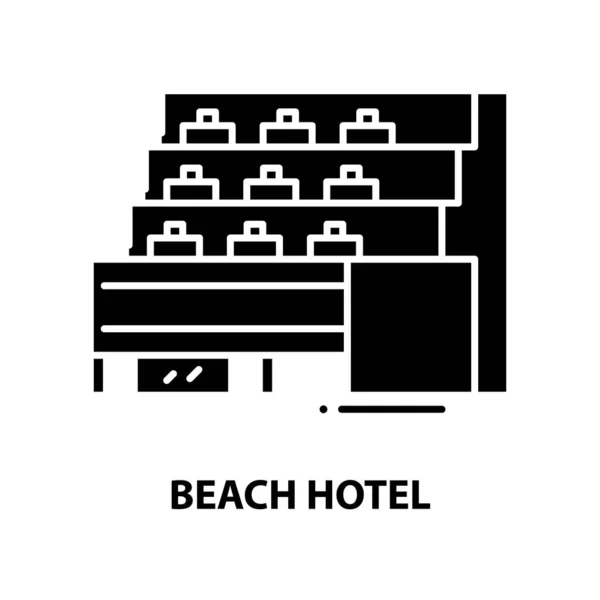 Icono del hotel de playa, signo de vector negro con trazos editables, ilustración de concepto — Vector de stock