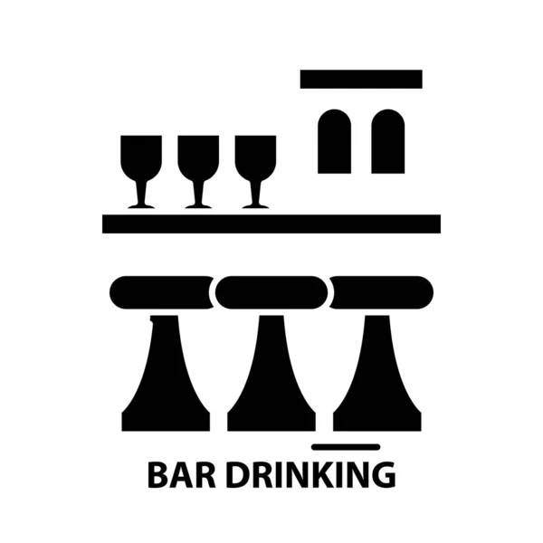 Bar-Trinksymbol, schwarzes Vektorschild mit editierbaren Strichen, Konzeptillustration — Stockvektor