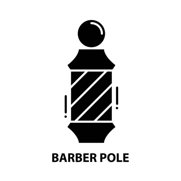 Icône de symbole de poteau de coiffeur, signe vectoriel noir avec des traits modifiables, illustration de concept — Image vectorielle