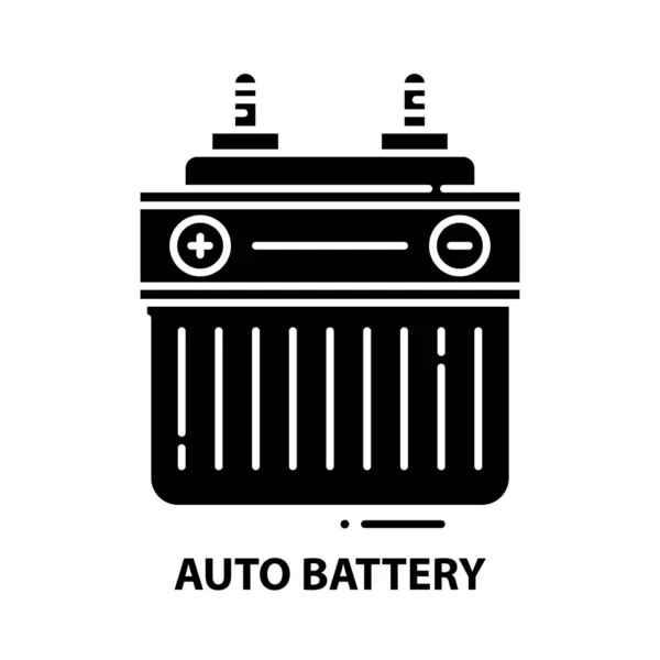 Icona della batteria automatica, segno vettoriale nero con tratti modificabili, illustrazione concettuale — Vettoriale Stock