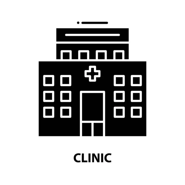 Значок клініки, чорний векторний знак зі зміненими штрихами, концептуальна ілюстрація — стоковий вектор