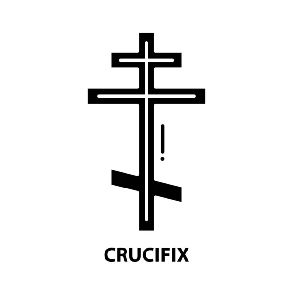 Icono de crucifijo, signo de vector negro con trazos editables, ilustración conceptual — Archivo Imágenes Vectoriales