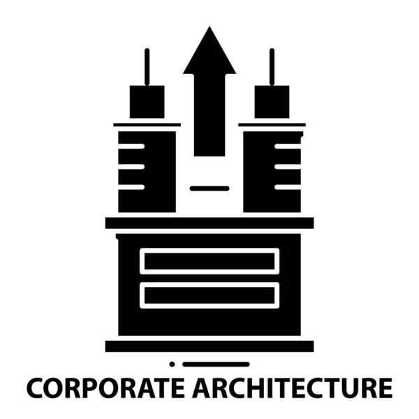 Иконка корпоративной архитектуры, черный векторный знак с редактируемыми штрихами, концептуальная иллюстрация — стоковый вектор