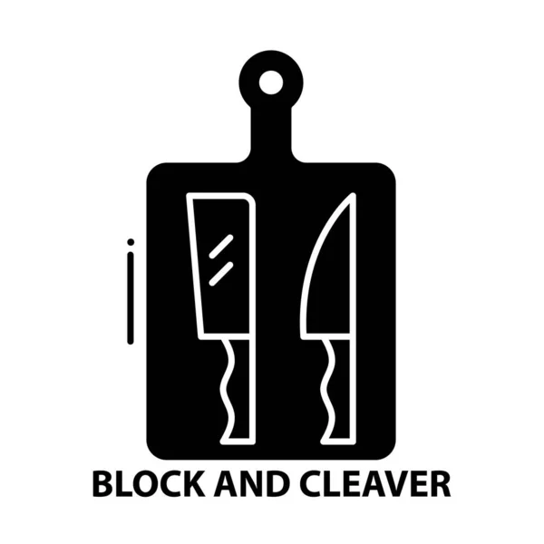 Icône de symbole de bloc et de cliveur, signe vectoriel noir avec des traits modifiables, illustration de concept — Image vectorielle