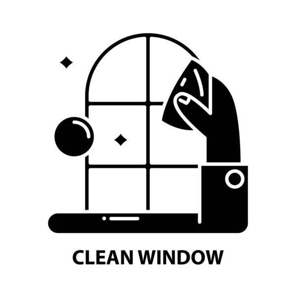 Чиста піктограма вікна, чорний векторний знак зі зміненими штрихами, концептуальна ілюстрація — стоковий вектор