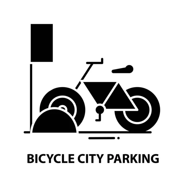 Icône de stationnement vélo ville, panneau vectoriel noir avec touches modifiables, illustration de concept — Image vectorielle