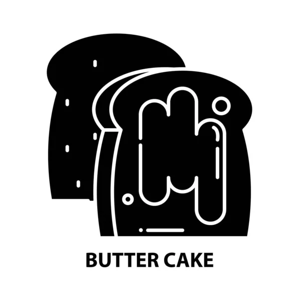 버터 케이크 아이콘, 검은 벡터 사인 편집 가능 한 획, 컨셉 일러스트 — 스톡 벡터