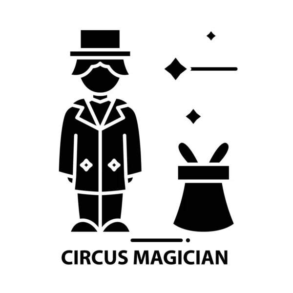 Значок циркового фокусника, знак черного вектора с редактируемыми штрихами, концептуальная иллюстрация — стоковый вектор