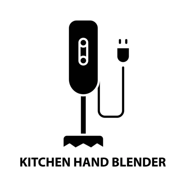Icône de mélangeur à main de cuisine, signe vectoriel noir avec touches modifiables, illustration de concept — Image vectorielle