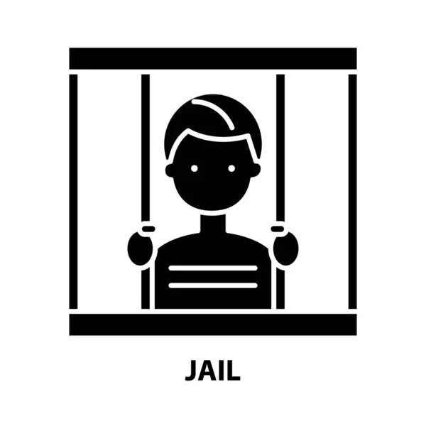 Jail icon, black vector sign with editable strokes, concept illustration — Stock Vector