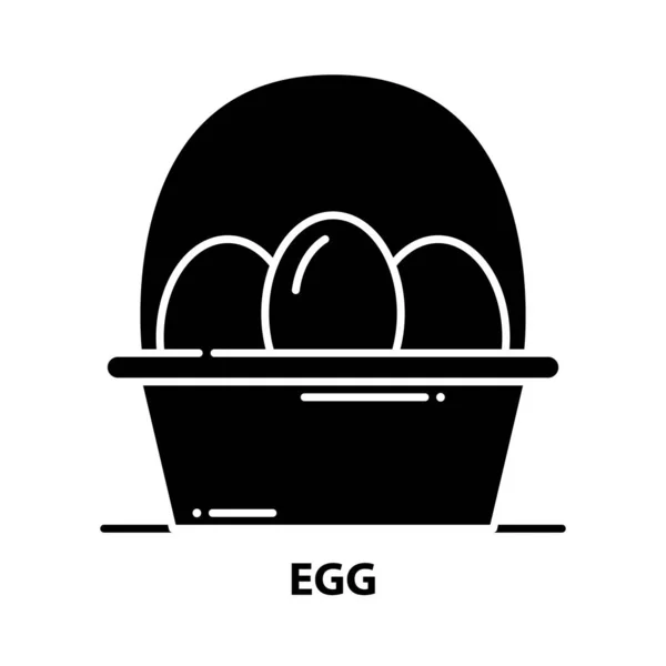 Egg icon, black vector sign with editable strokes, concept illustration — Stock Vector