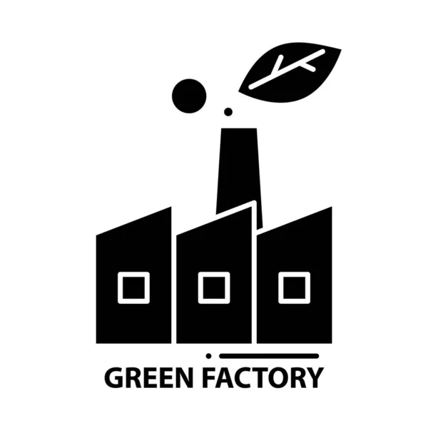 绿色工厂符号图标,带有可编辑笔划的黑色矢量符号,概念图 — 图库矢量图片