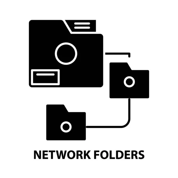 Nätverksmappar ikon, svart vektor tecken med redigerbara drag, koncept illustration — Stock vektor