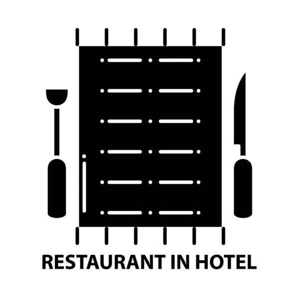 Otel ikonunda restoran, siyah vektör işareti, düzenlenebilir vuruşlar, konsept illüstrasyon — Stok Vektör