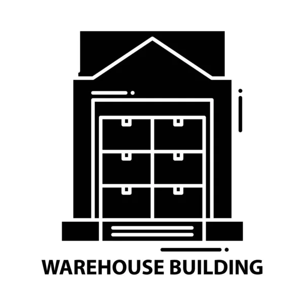 Иконка здания склада, черный векторный знак с редактируемыми штрихами, концептуальная иллюстрация — стоковый вектор