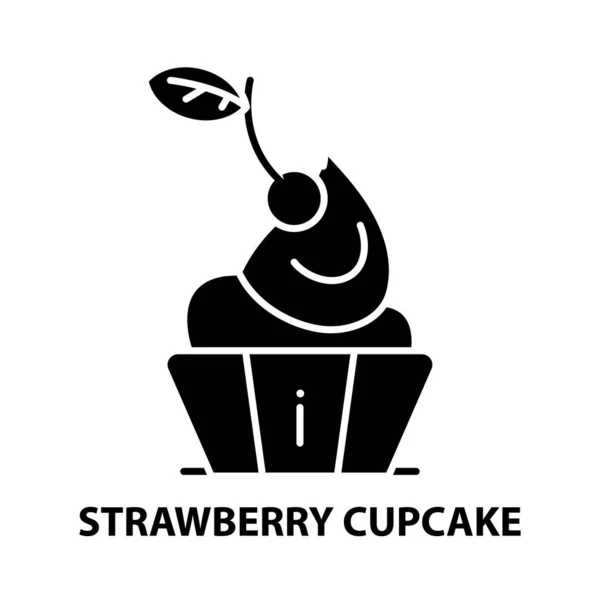 딸기 컵 케이크 아이콘, 검정 벡터 사인에 완벽 한 획을 그은 그림, 컨셉 삽화 — 스톡 벡터